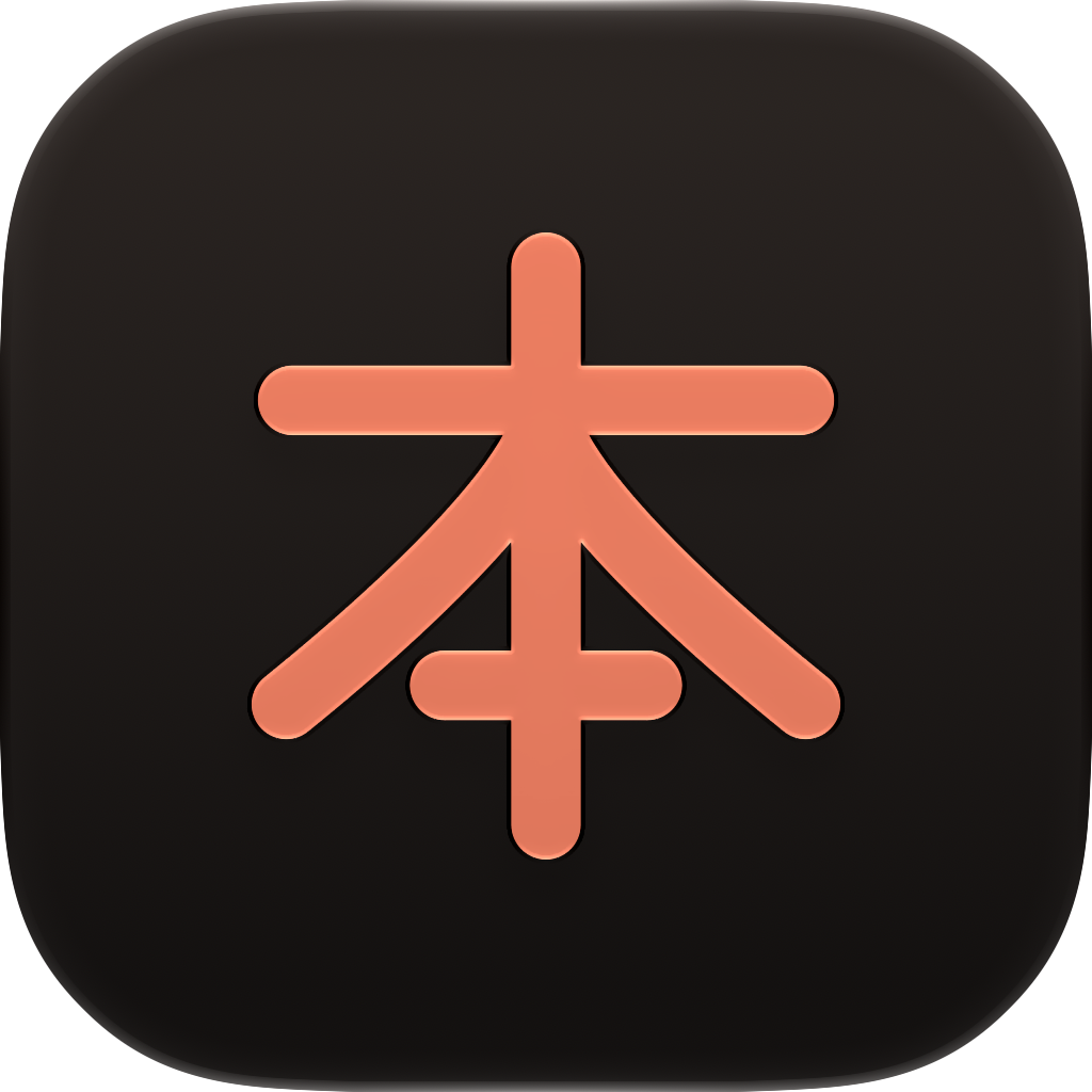 honmay app icon, Dark appearance