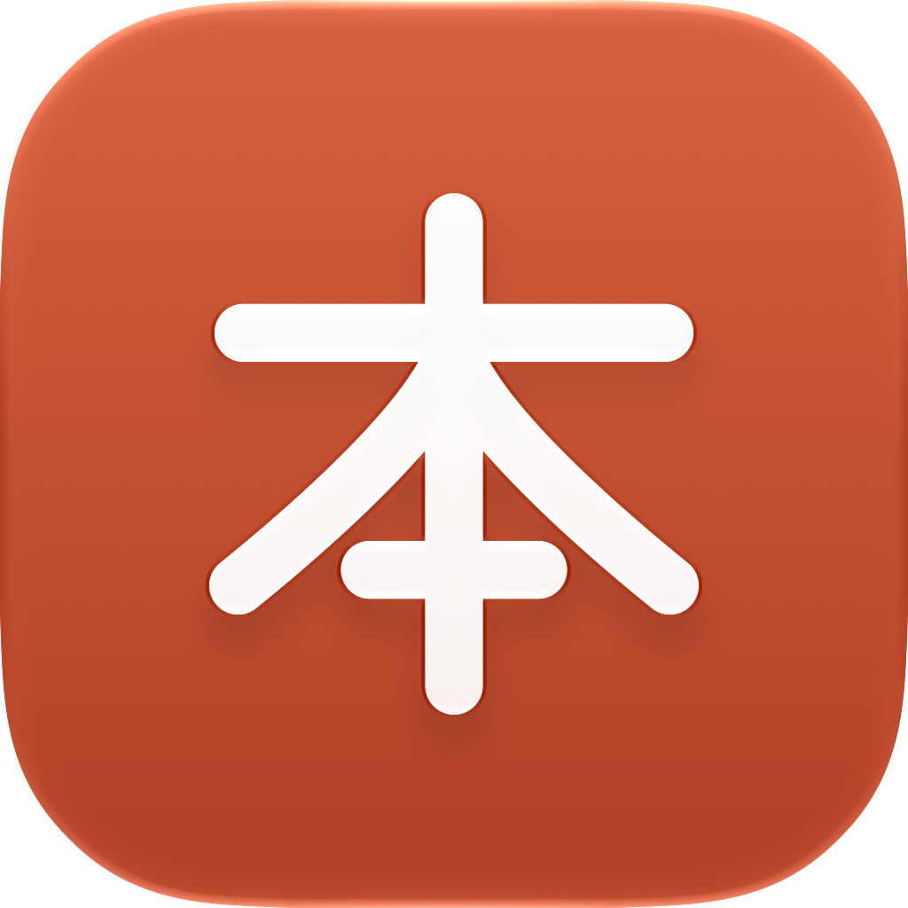 honmay app icon, Default appearance