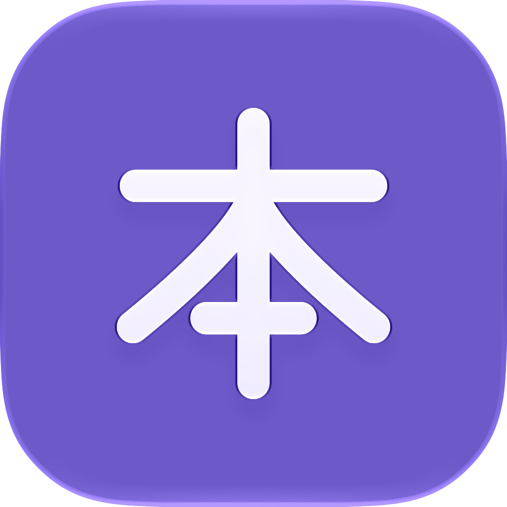 honmay app icon, Tinted appearance